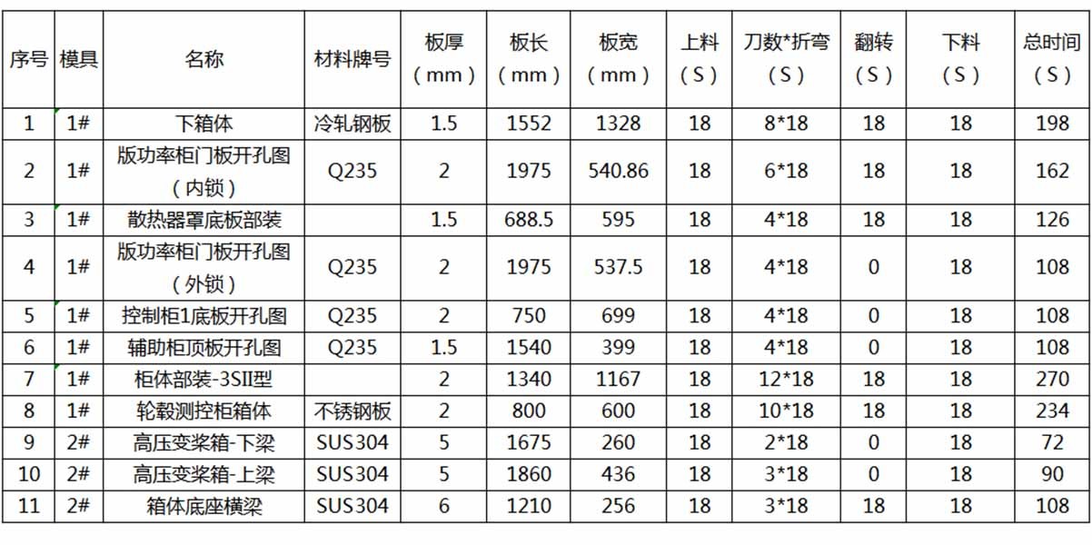 未標題-1.jpg